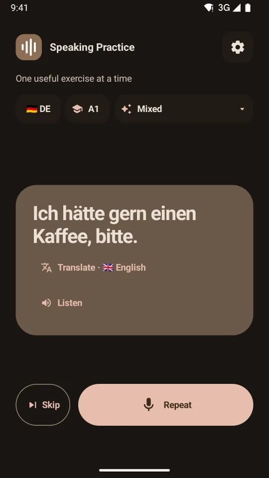 The exercise screen in dark mode